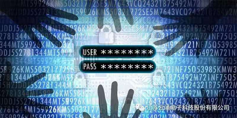 未來已來，零信任安全架構(gòu)時(shí)代已經(jīng)到來